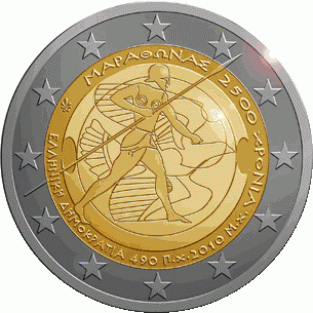 2 EURO 2010	Marathon	UNC Griekenland